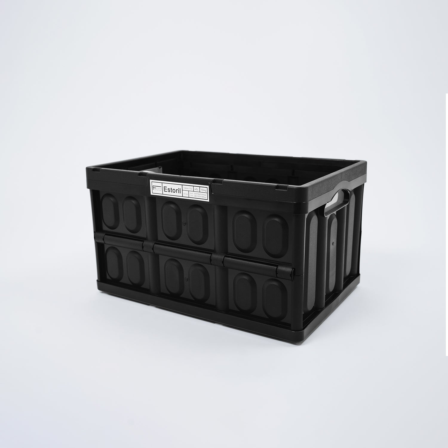 Sumu Goods | Slower : Folding Container : Estoril
